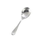 Adcraft AV-LSS/B - Avalon Serving Spoon, 8-1/4