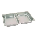 Adcraft DIV-200F - Chafer Food Pan, 2-compartment, divided, 2-1/2