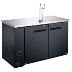 Adcraft USBD-5928/2 - Draft Beer Cooler, 59
