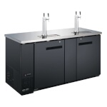 Adcraft USBD-6928/2 - Draft Beer Cooler, 69