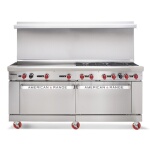 American Range AR-48G-4BNG - Heavy Duty Restaurant Range, natural gas, 72 inch