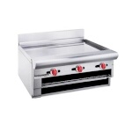 American Range ARGB-48NG - Raised Griddle/Broiler counter model, natural gas, 48