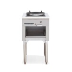 American Range ARWR-J13 - Wok Range, gas, 23 tip jet burner, 8