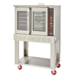 American Range MSD-1HE - Convection Oven HE, gas, single-deck, standard depth, 50/50 glass doors