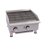 APW GCRB-24S - Champion Series Char-Rock Gas Broiler, 24 x 25 in.
