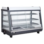 BakeMax BMTSC36 - Heated Countertop Display Case, full/self service, 36