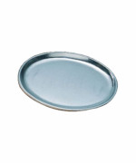 Bon Chef 2060 - Platter, 7.5