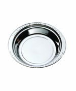Bon Chef 5655 - Steamtable Dish, 2-1/2 qt., 13
