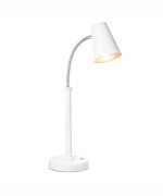 Bon Chef 9669-BIANCO - Heat Lamp, 23 inch, free-standing, single bulb, Bianco finish