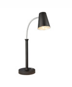 Bon Chef 9669-NERO - Heat Lamp, 23 inch, free-standing, single bulb, Nero finish