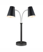 Bon Chef 9670-NERO - Heat Lamp, 23 inch, free-standing, double bulb, Nero finish