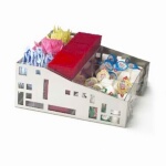 Cal-Mil 1616-55 - Squared Condiment Organizer, 12