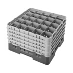 Cambro 25S1058110 - Glass Rack, with (5) extenders, 19-3/4