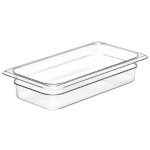 Cambro 32CW135 - Food Pan, 2.5 qt. capacity, 2-1/2