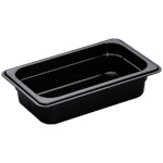 Cambro 42HP110 - High Heat Food Pan, 1/4 size, 2-1/2