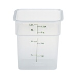 Cambro 4SFSPP190 - Food Container, 4 qt., 7