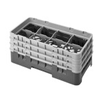 Cambro 8HS638186 - Glass Rack, with (3) extenders, 10