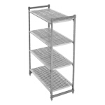 Cambro CBU214884V4580 - Shelving Unit, 21