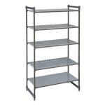 Cambro CBU244884VS5580 - Camshelving Unit, 24