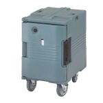 Cambro UPCHW400401 - Heated Pan Carrier, 18