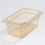 Carlisle 3088113 - High Heat Hot Food Pan, 1/4 size, 4