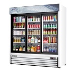 Everest EMGR69 - Merchandiser Refrigerator, three-section, 72-7/8
