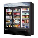 Everest EMGR69B - Merchandiser Refrigerator, three-section, 72-7/8