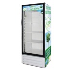 Fogel Refrigeration VR-12-HC-US - Refrigerated Merchandiser, 12 Cubic Feet