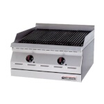 Garland GD-36RBFF - Countertop Charbroiler, gas, 36