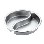 Browne 575165 - Ying Yang Food Pan, round, divided, stainless steel