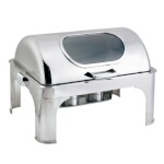 Browne 575166 - Harmony Chafer, 9 qt., 26-1/2