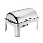 Browne 575175 - Harmony Chafer, 9 qt., 26-1/2