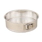 Browne 746071 - Spring Form Cake Pan, 8