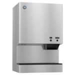 Hoshizaki DCM-500BWK - Ice Maker/Water Dispenser, cubelet, water-cooled, up to 610 lb/24 hours, 40 lb storage, LED touch buttons