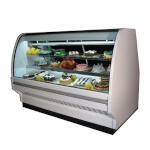 Howard-McCray R-CBS40E-4C-LED - Refrigerated Bakery Case, White, 51