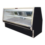 Howard-McCray R-CMS34E-10-BE-LED - Meat Display Case, Double Duty, 124.5
