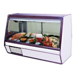 Howard-McCray SC-CFS32E-8-LED - Fish/Poultry Case, Single Duty, 98