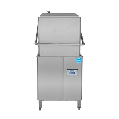 Jackson DYNASTAR(40-70) - DynaStar Dishwasher, door type, high temp with built-in booster heater, (57) racks/hour