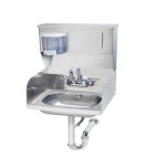 Krowne HS-33 - Hand Sink, wall mount, 16