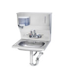 Krowne HS-7 - Hand Sink, wall mount, 16