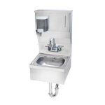 Krowne HS-8 - Hand Sink, wall mount, 16