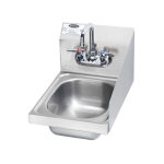 Krowne HS-9-RS - Hand Sink, wall mount, 12