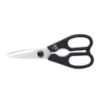 Mercer M33042P - Kitchen Shears, 8