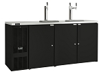 Perlick DDS84 - Draft Beer Dispenser, 3-Section, Black, 2 Taps Per Tower