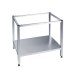 Rational 60.30.320 - Stationary Oven Stand, all sides open, height 26-3/8