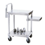 Robot Coupe R199 - Robo-Cart (plates not included).