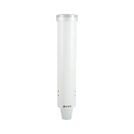 San Jamar C3165WH - Water Cup Dispenser, medium, wall mount, 16