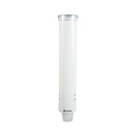 San Jamar C4160WH - Water Cup Dispenser, small, wall/surface mount, white, (Case of 24)