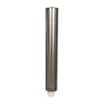 San Jamar C4200PF - Beverage Cup Dispenser, pull-type, 23-1/2