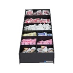 San Jamar L2900 - Condiment & Straw Organizer, 8-3/16